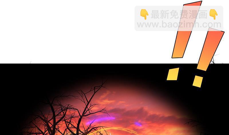 第317话 诱杀(1/2)-第317话