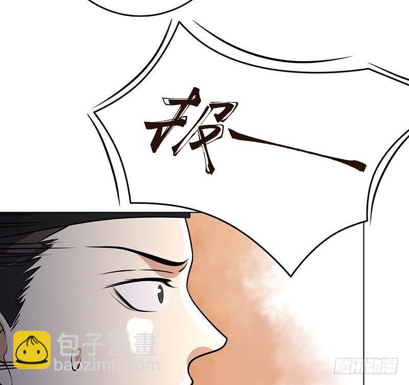 第319话 丧尸之船(1/2)-第319话