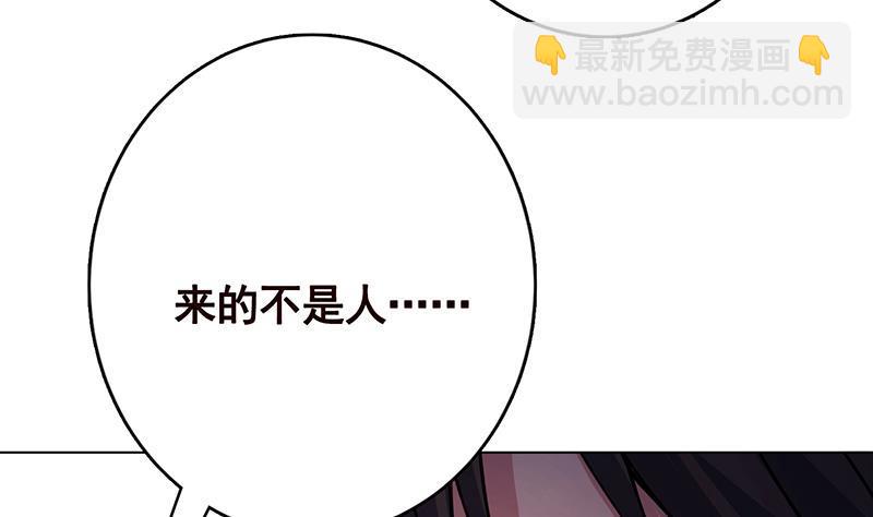 第319话 丧尸之船(1/2)-第319话