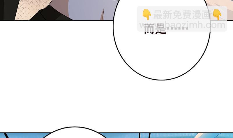 第319话 丧尸之船(1/2)-第319话