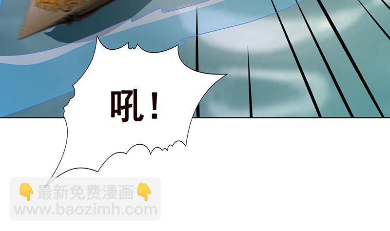第319话 丧尸之船(1/2)-第319话