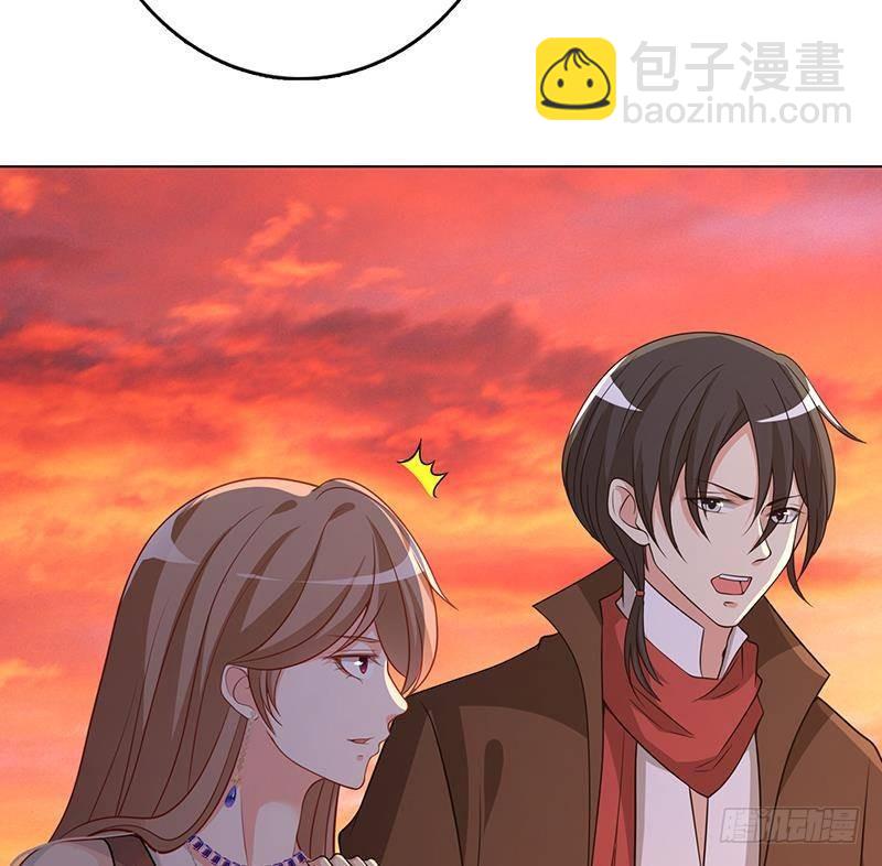 第319话 丧尸之船(1/2)-第319话