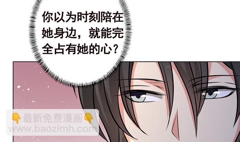 第319话 丧尸之船(1/2)-第319话