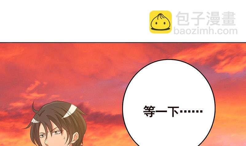 第319话 丧尸之船(1/2)-第319话