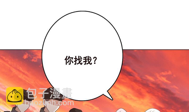 第319话 丧尸之船(1/2)-第319话