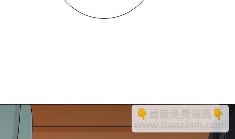 第33话 只有你懂的暗号(1/2)-第33话