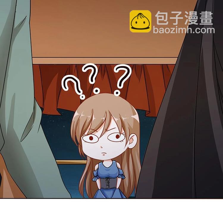 第33话 只有你懂的暗号(1/2)-第33话