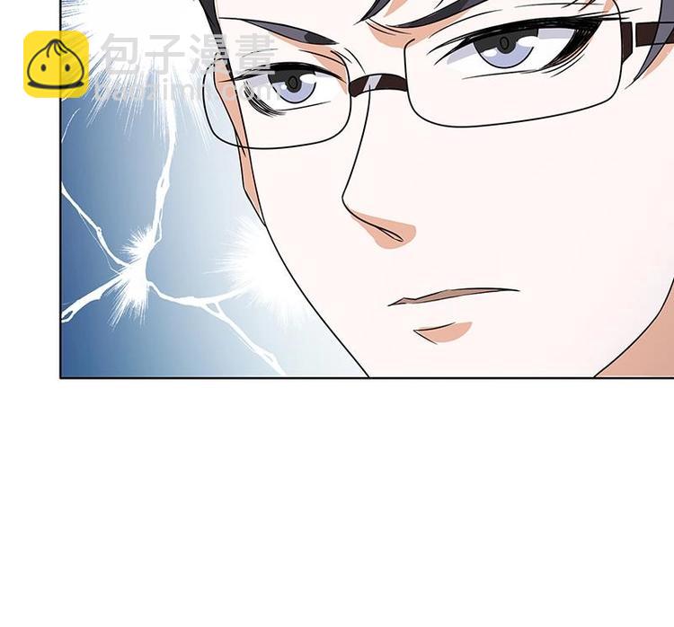 第33话 只有你懂的暗号(1/2)-第33话