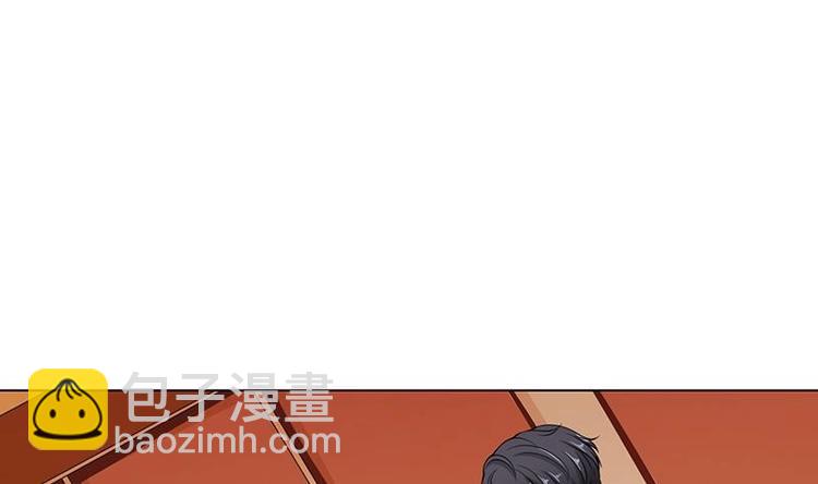 第33话 只有你懂的暗号(1/2)-第33话