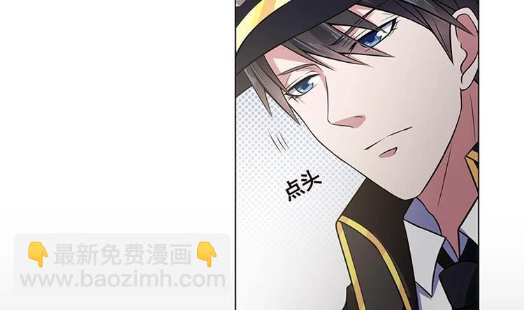 第33话 只有你懂的暗号(1/2)-第33话