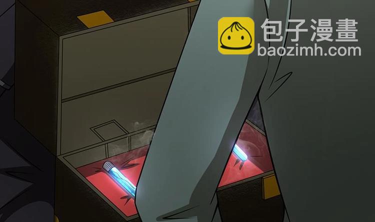第33话 只有你懂的暗号(1/2)-第33话
