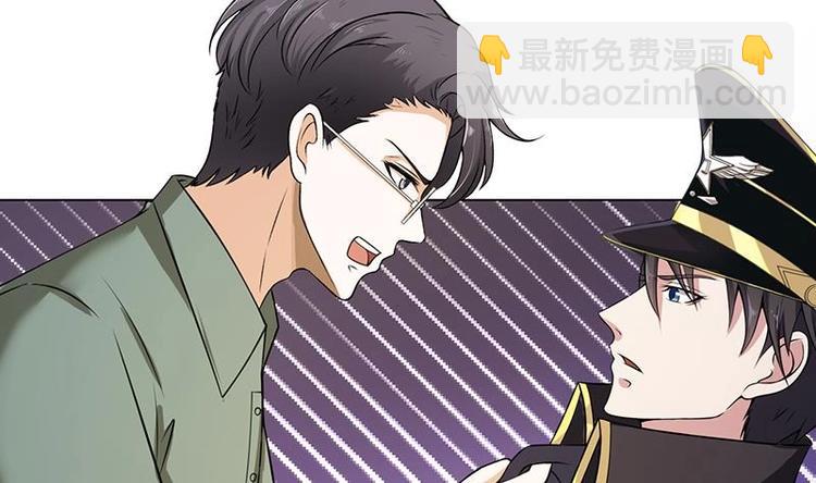 第33话 只有你懂的暗号(1/2)-第33话