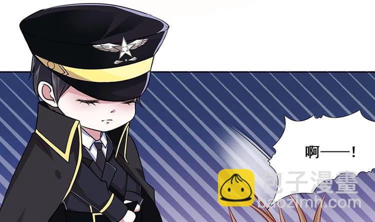第33话 只有你懂的暗号(1/2)-第33话