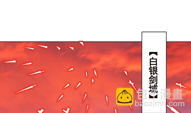 第321话 我们的征途是星辰大海(1/2)-第321话