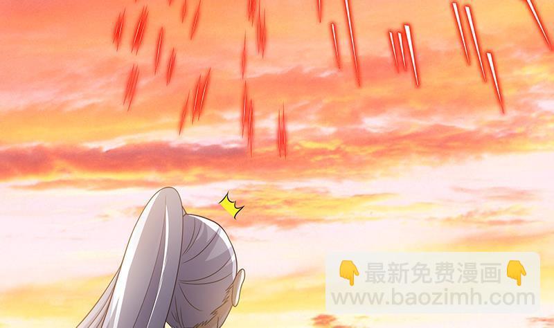 第321话 我们的征途是星辰大海(1/2)-第321话