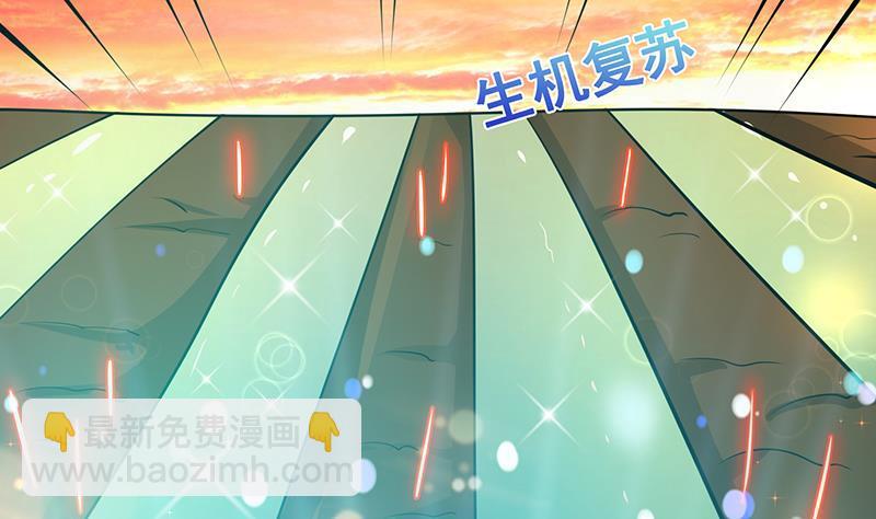 第321话 我们的征途是星辰大海(1/2)-第321话
