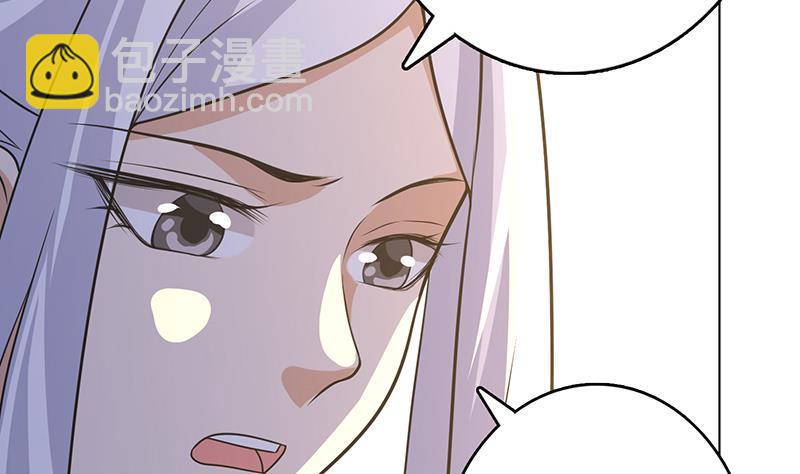第321话 我们的征途是星辰大海(1/2)-第321话