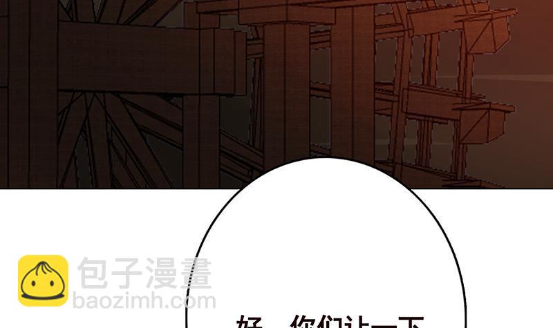 第321话 我们的征途是星辰大海(1/2)-第321话