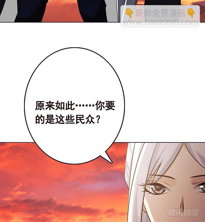 第321话 我们的征途是星辰大海(1/2)-第321话