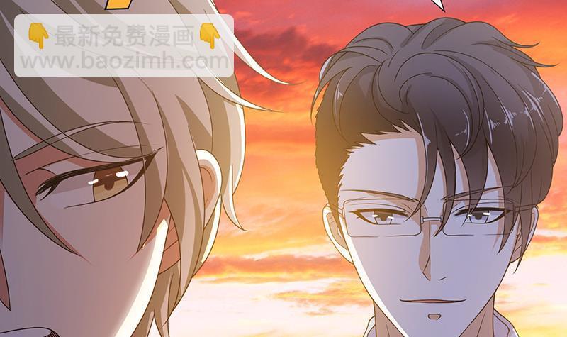 第321话 我们的征途是星辰大海(1/2)-第321话