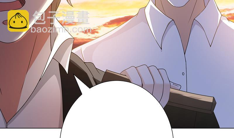 第321话 我们的征途是星辰大海(1/2)-第321话