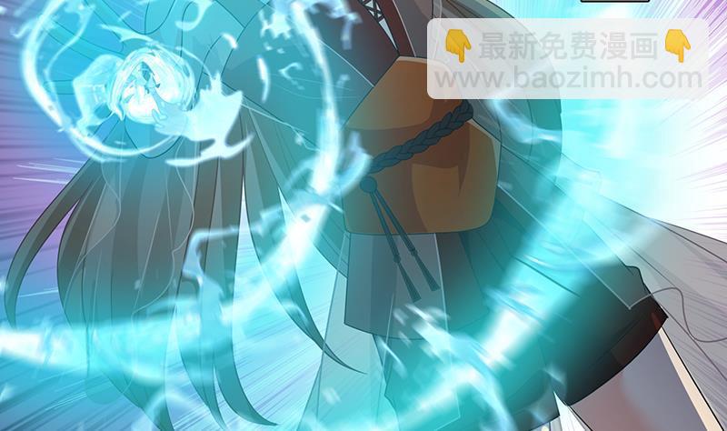 第321话 我们的征途是星辰大海(1/2)-第321话