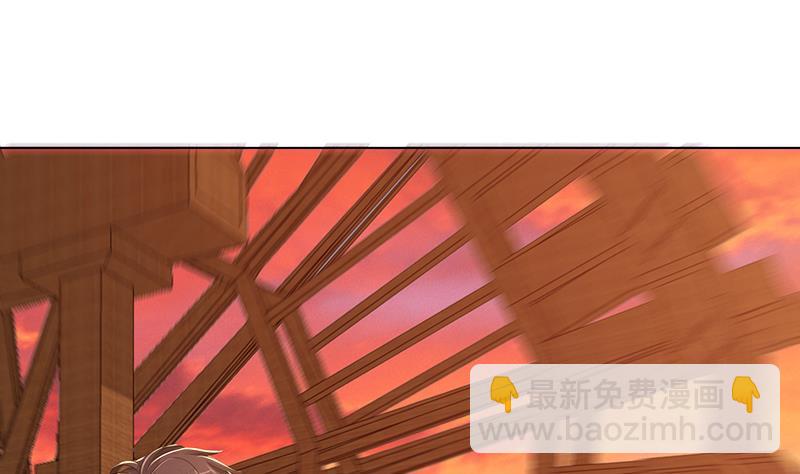 第321话 我们的征途是星辰大海(1/2)-第321话