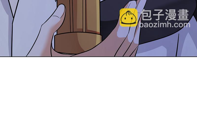 第323话 你当自己是暖宝宝？(1/2)-第323话