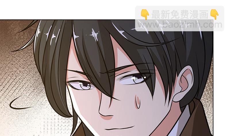 第323话 你当自己是暖宝宝？(1/2)-第323话