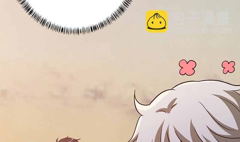 第323话 你当自己是暖宝宝？(1/2)-第323话