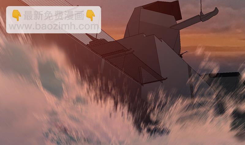 第323话 你当自己是暖宝宝？(1/2)-第323话