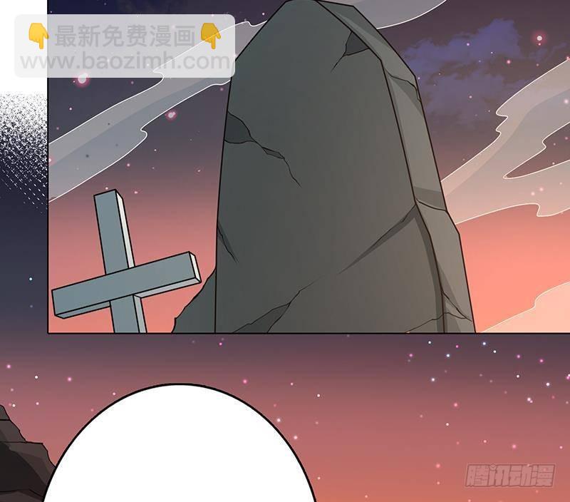 第323话 你当自己是暖宝宝？(1/2)-第323话