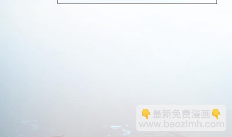 第323话 你当自己是暖宝宝？(1/2)-第323话