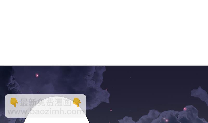 第323话 你当自己是暖宝宝？(1/2)-第323话