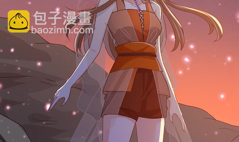 第323话 你当自己是暖宝宝？(1/2)-第323话