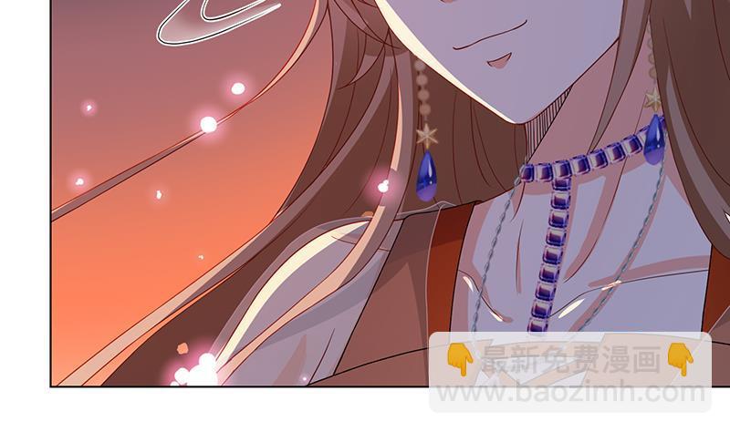 第323话 你当自己是暖宝宝？(1/2)-第323话