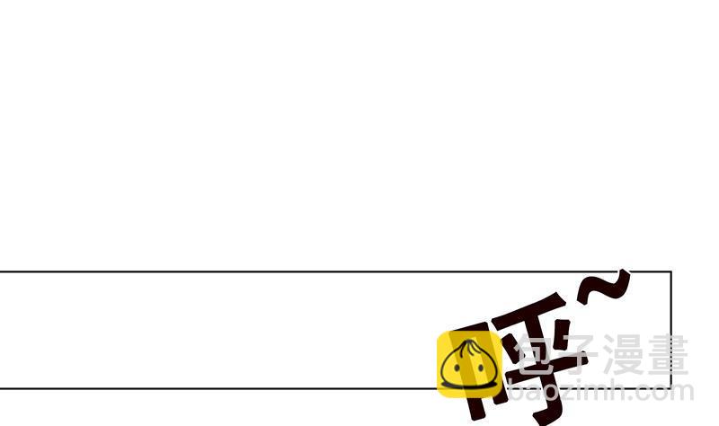 第323话 你当自己是暖宝宝？(1/2)-第323话