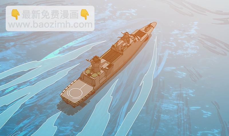 第323话 你当自己是暖宝宝？(1/2)-第323话