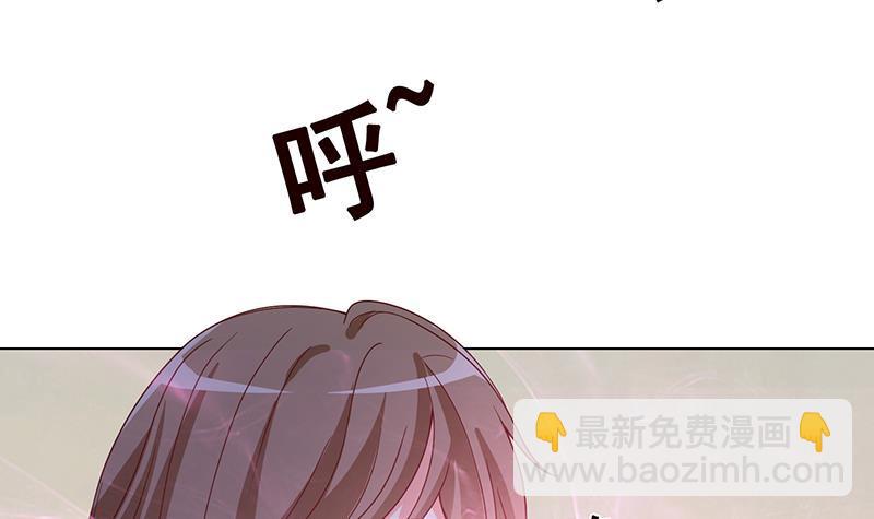第323话 你当自己是暖宝宝？(1/2)-第323话