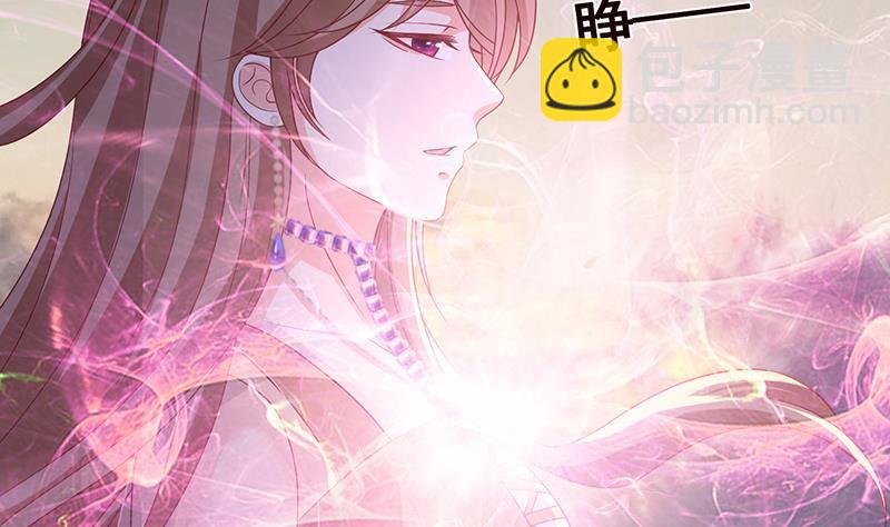 第323话 你当自己是暖宝宝？(1/2)-第323话