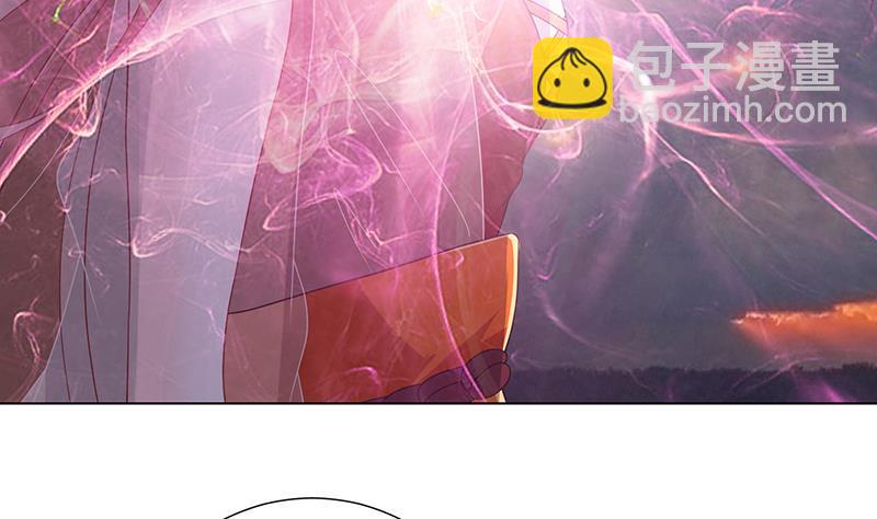 第323话 你当自己是暖宝宝？(1/2)-第323话