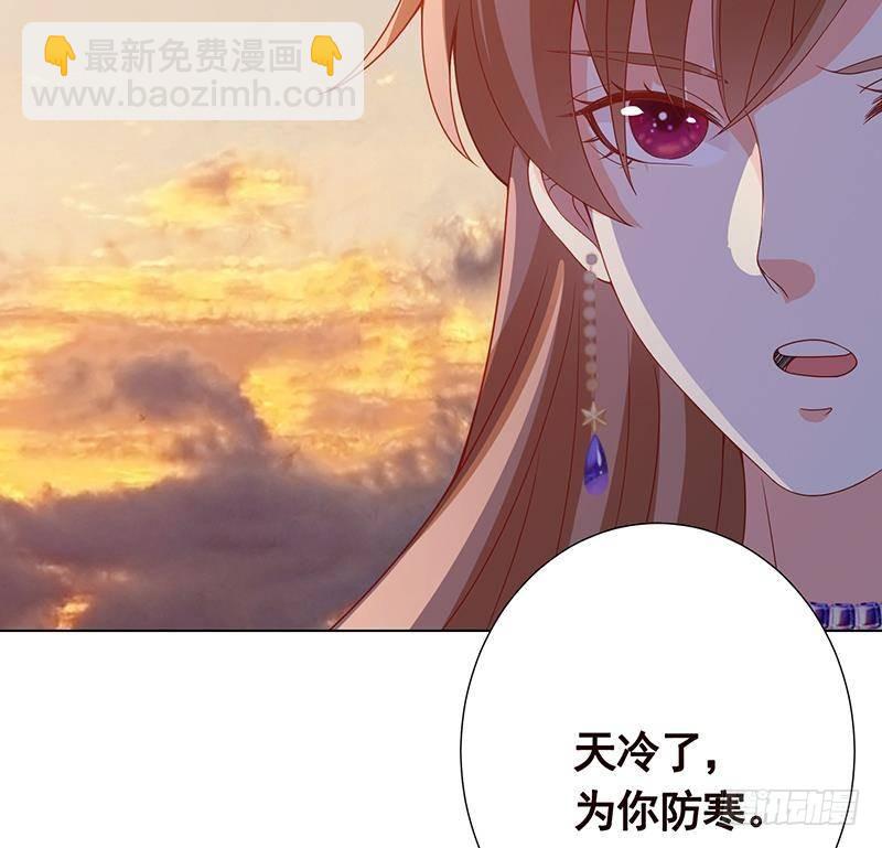 第323话 你当自己是暖宝宝？(1/2)-第323话