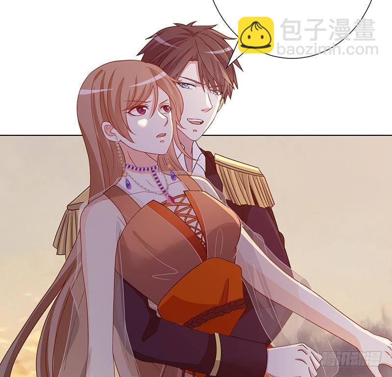 第323话 你当自己是暖宝宝？(1/2)-第323话