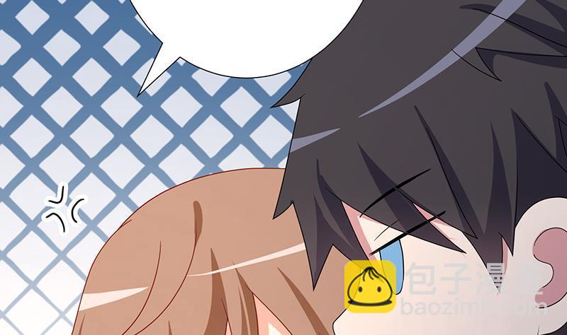第323话 你当自己是暖宝宝？(1/2)-第323话
