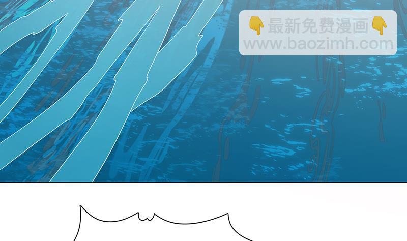 第323话 你当自己是暖宝宝？(1/2)-第323话