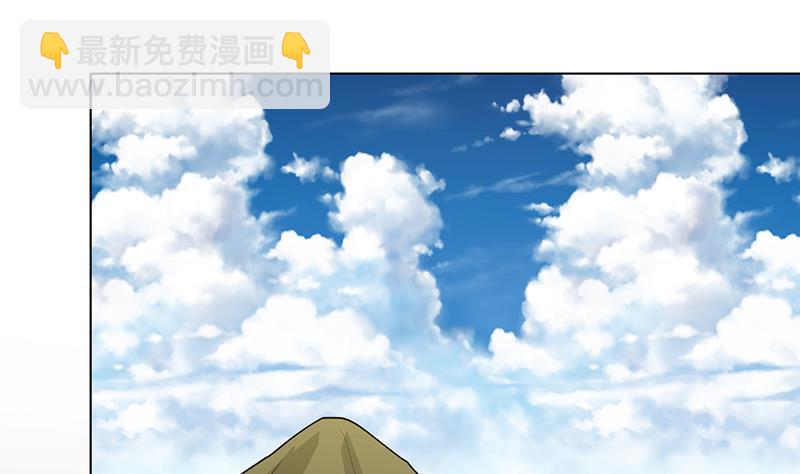 第325话 食尸树(1/2)-第325话