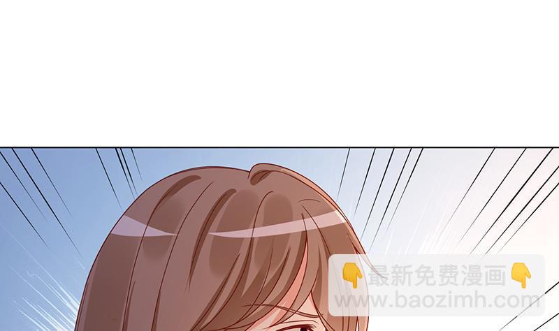 第325话 食尸树(1/2)-第325话