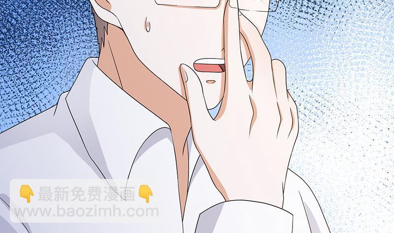 第325话 食尸树(1/2)-第325话