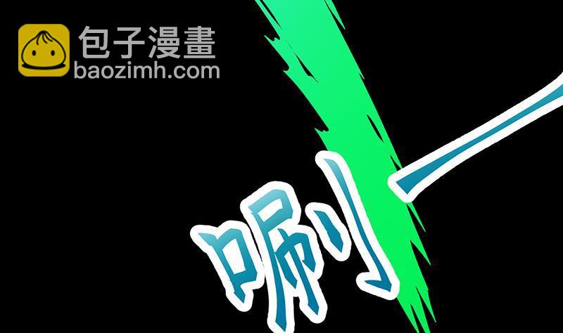 第327话 姐火大，你消化不了(1/2)-第327话