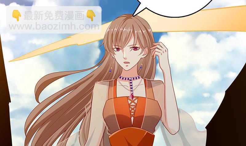 第327话 姐火大，你消化不了(1/2)-第327话